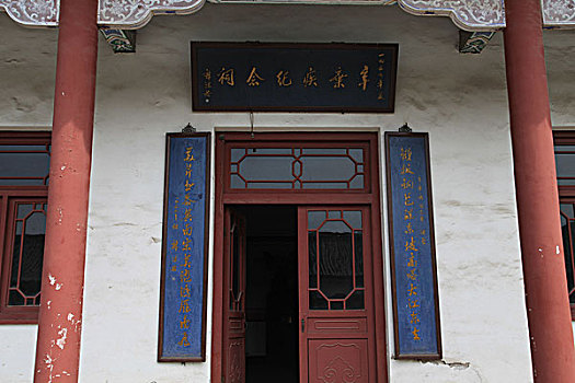 xổ số miền nam quay thử